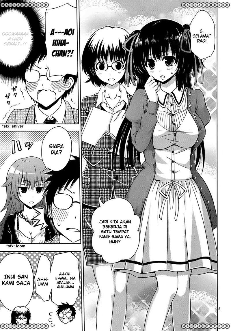 Aimane - Akuma na Kanojo o Produce Chapter 04 - Halaman 6
