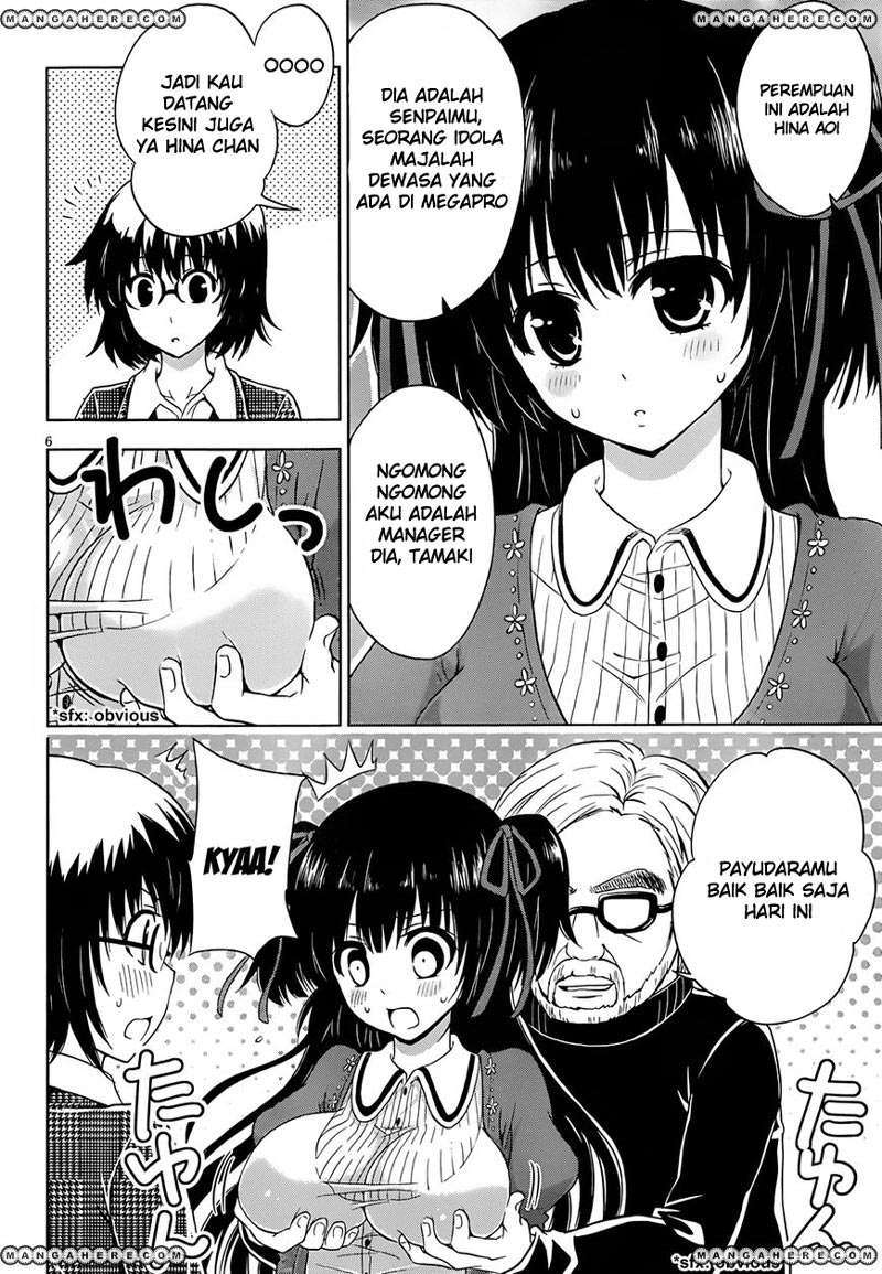 Aimane - Akuma na Kanojo o Produce Chapter 04 - Halaman 7