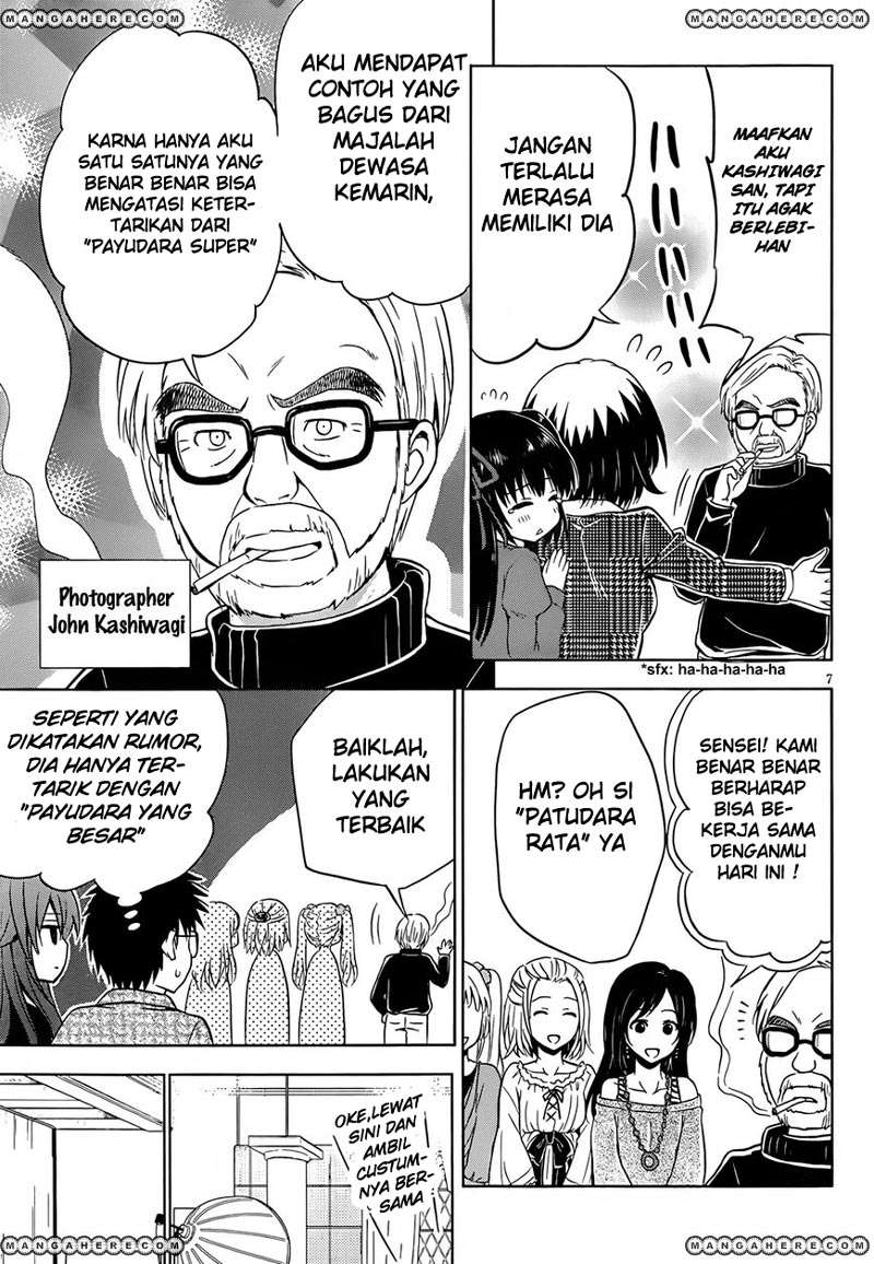 Aimane - Akuma na Kanojo o Produce Chapter 04 - Halaman 8
