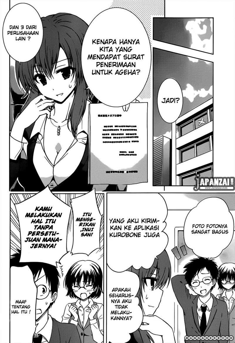 Aimane - Akuma na Kanojo o Produce Chapter 03 - Halaman 24