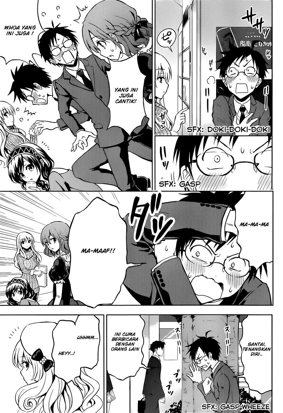 Aimane - Akuma na Kanojo o Produce Chapter 01 - Halaman 10