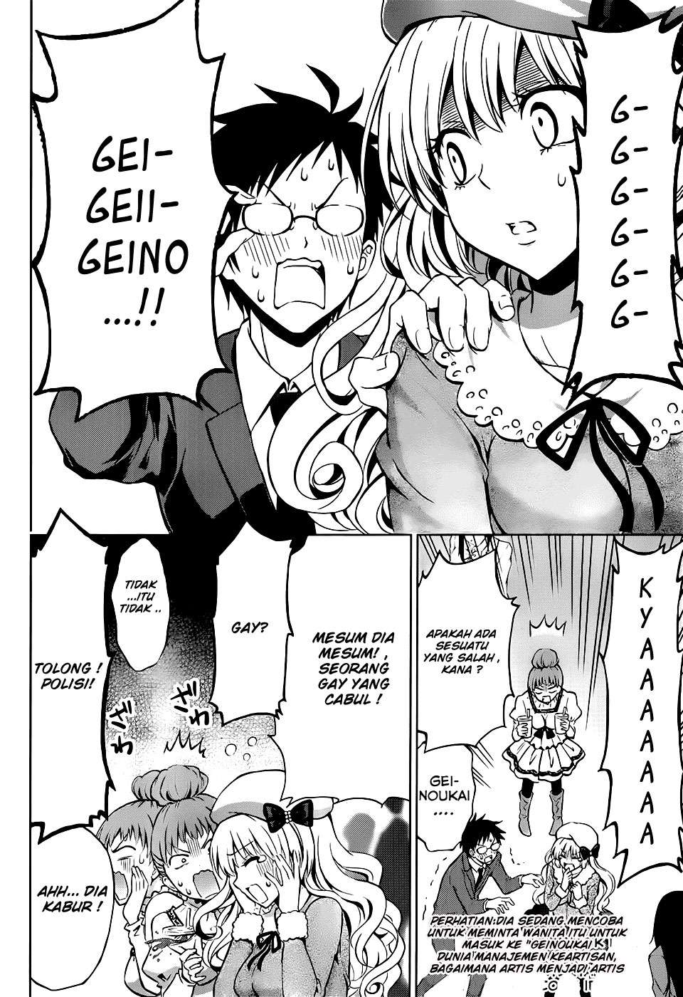 Aimane - Akuma na Kanojo o Produce Chapter 01 - Halaman 11