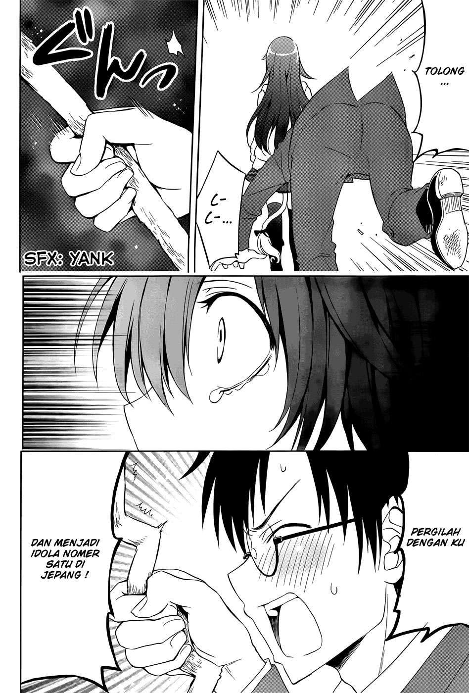 Aimane - Akuma na Kanojo o Produce Chapter 01 - Halaman 17