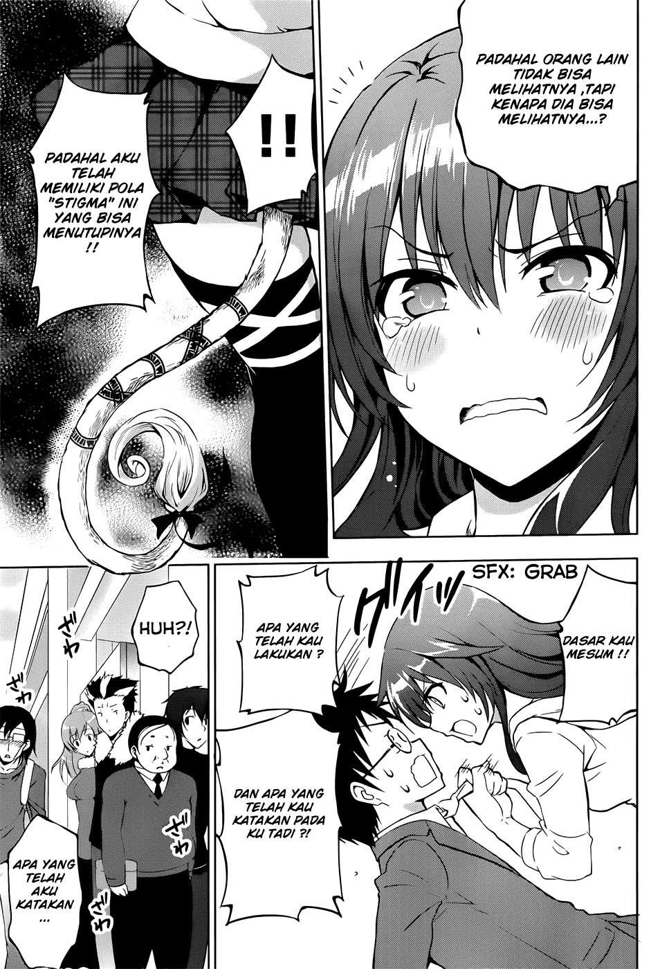 Aimane - Akuma na Kanojo o Produce Chapter 01 - Halaman 20