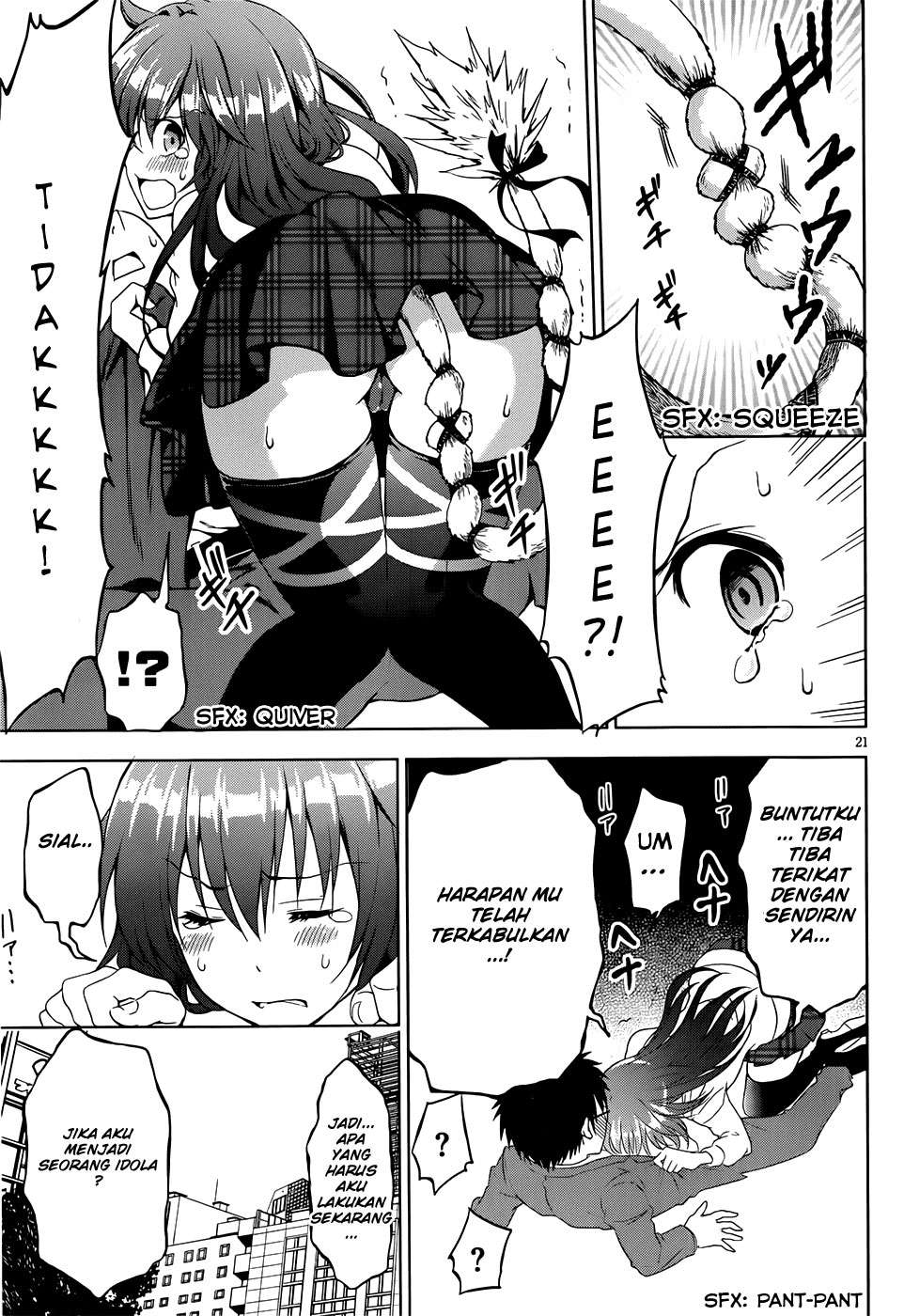 Aimane - Akuma na Kanojo o Produce Chapter 01 - Halaman 22