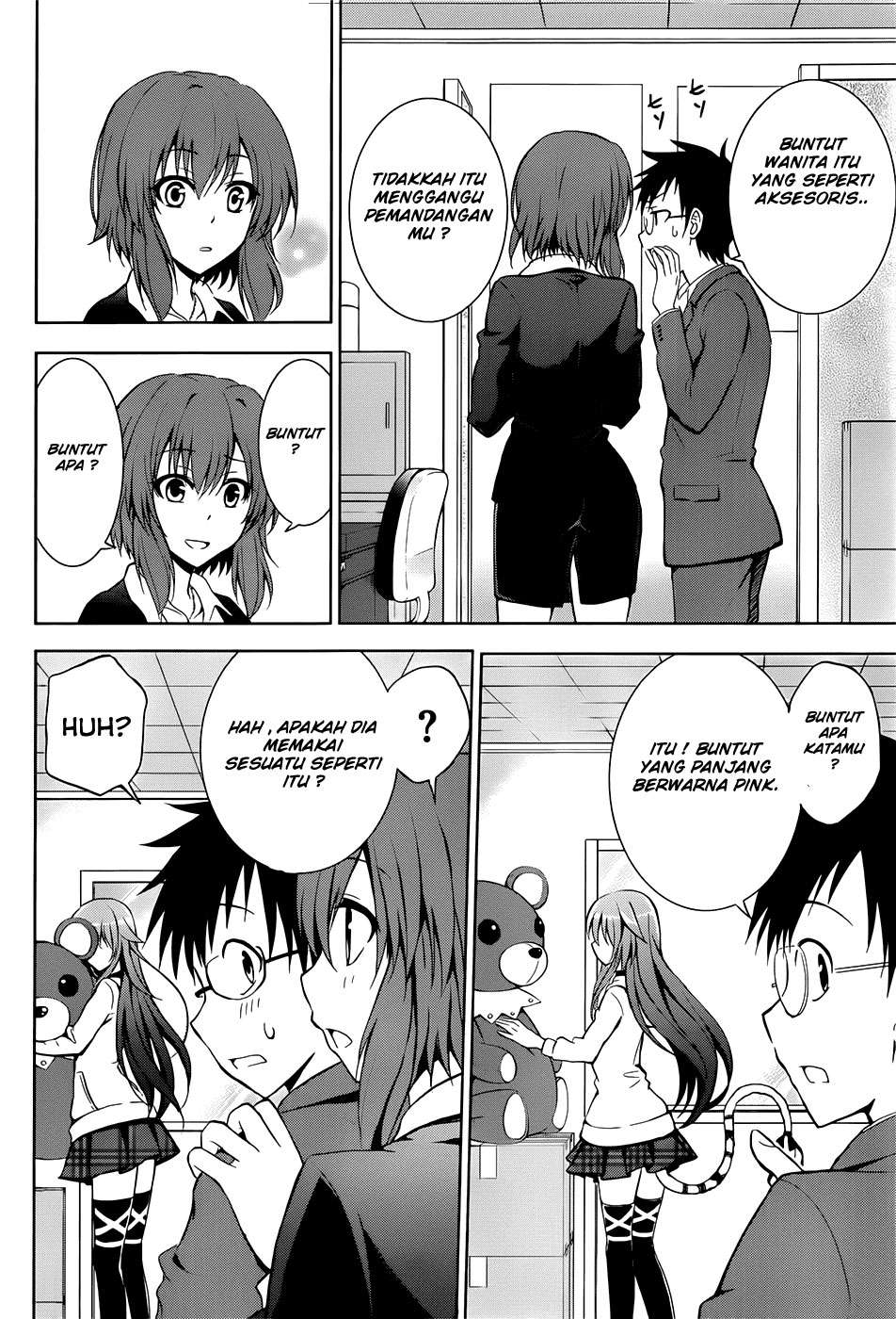 Aimane - Akuma na Kanojo o Produce Chapter 01 - Halaman 25