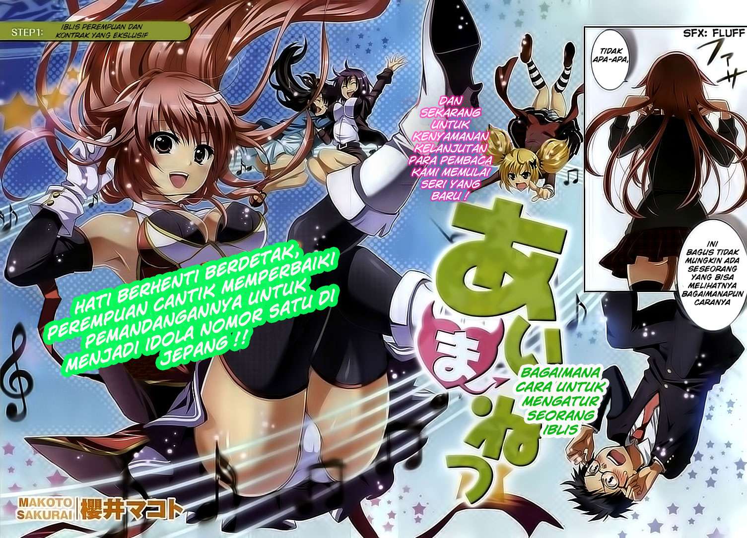 Aimane - Akuma na Kanojo o Produce Chapter 01 - Halaman 3