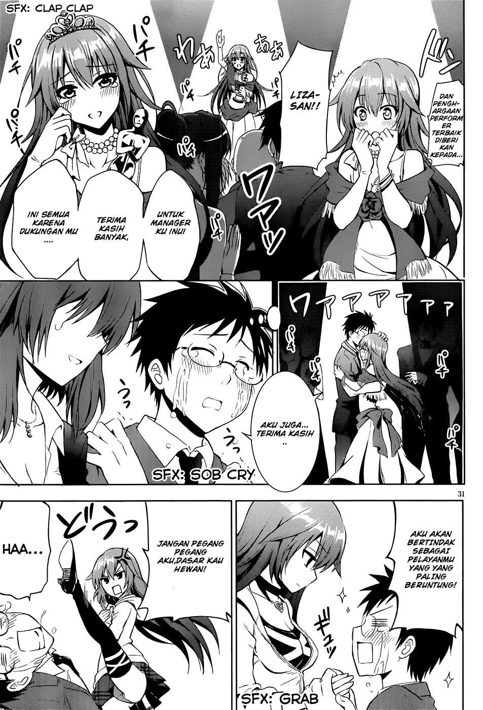 Aimane - Akuma na Kanojo o Produce Chapter 01 - Halaman 32