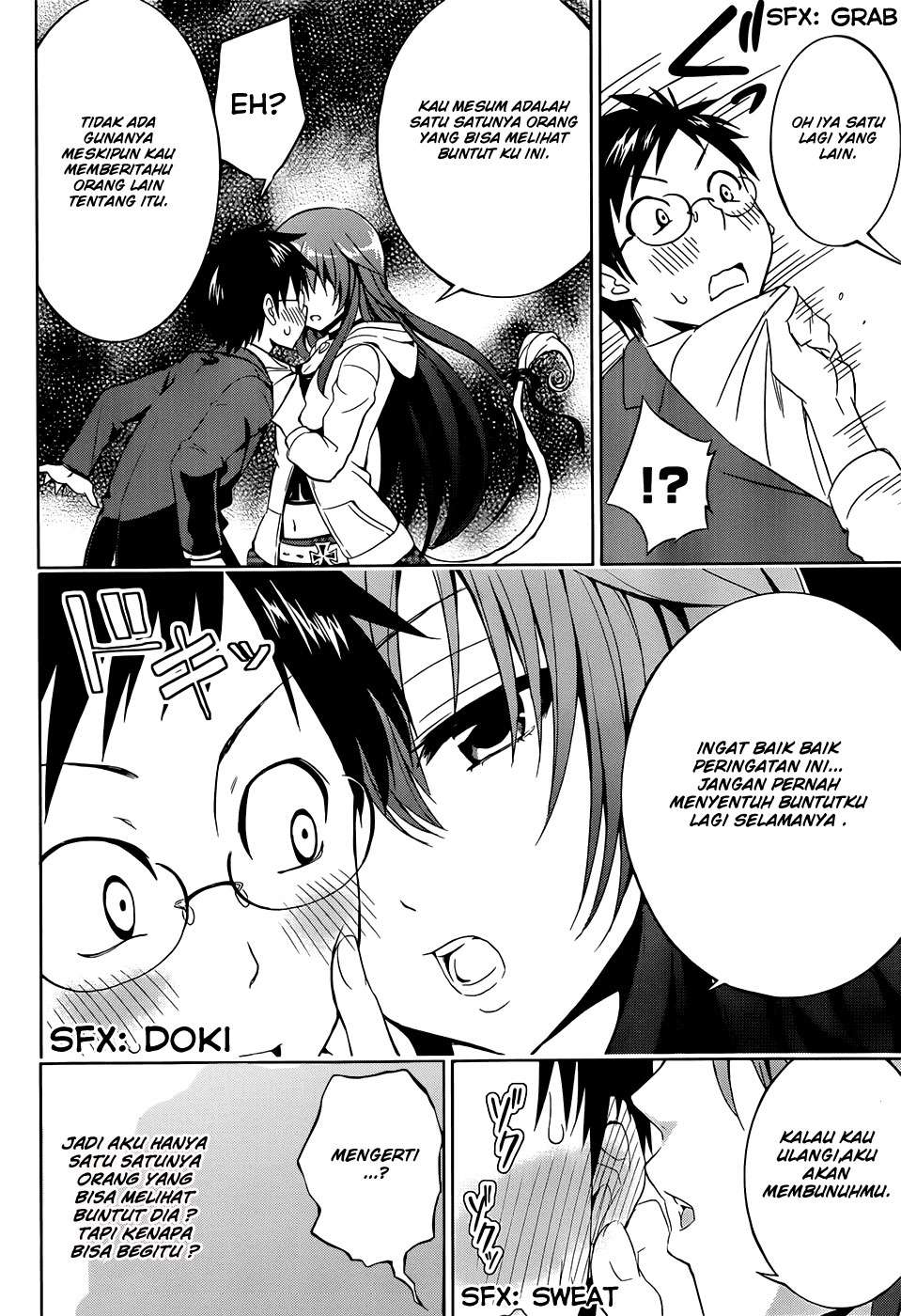 Aimane - Akuma na Kanojo o Produce Chapter 01 - Halaman 33