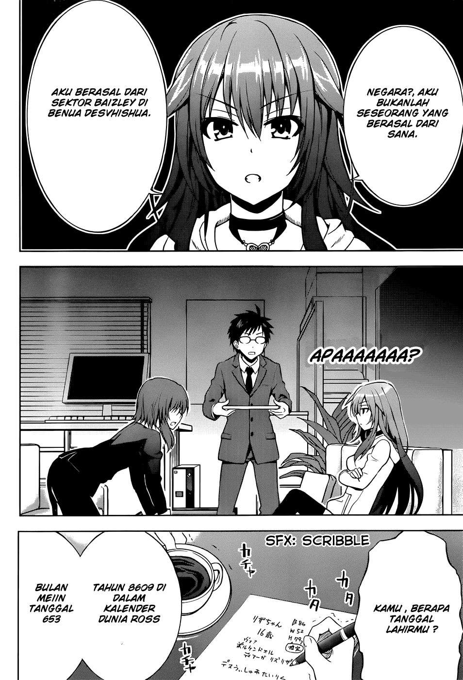 Aimane - Akuma na Kanojo o Produce Chapter 01 - Halaman 35