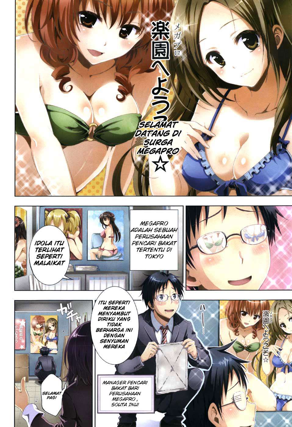 Aimane - Akuma na Kanojo o Produce Chapter 01 - Halaman 5