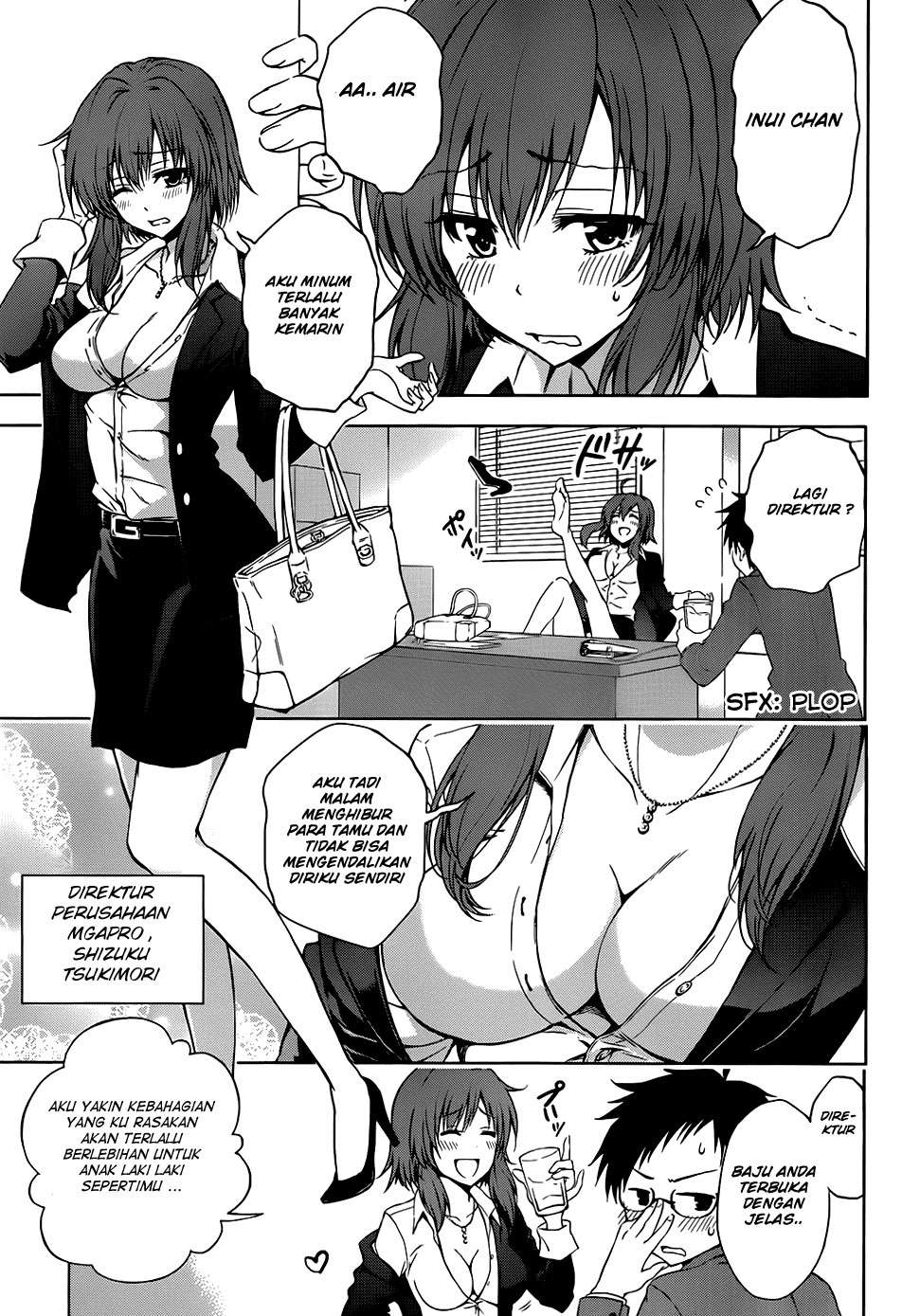 Aimane - Akuma na Kanojo o Produce Chapter 01 - Halaman 6