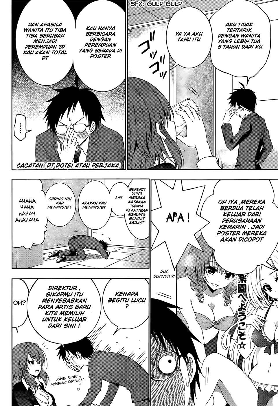 Aimane - Akuma na Kanojo o Produce Chapter 01 - Halaman 7