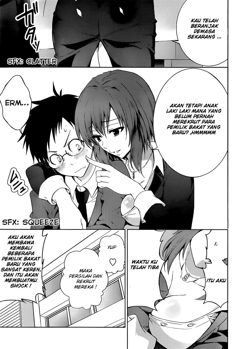 Aimane - Akuma na Kanojo o Produce Chapter 01 - Halaman 8