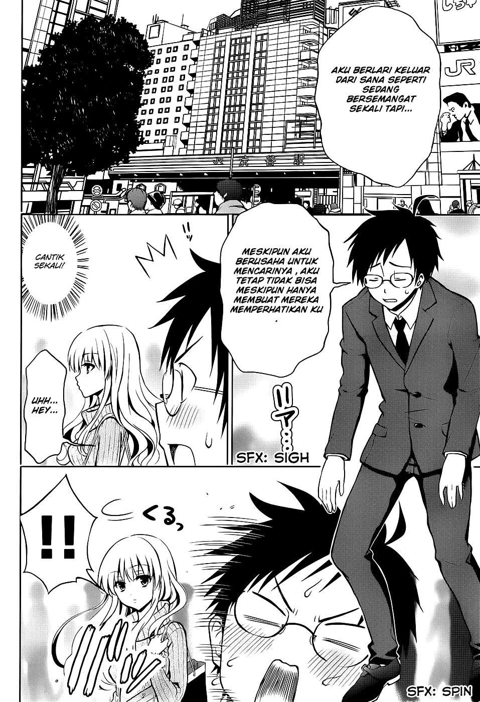 Aimane - Akuma na Kanojo o Produce Chapter 01 - Halaman 9