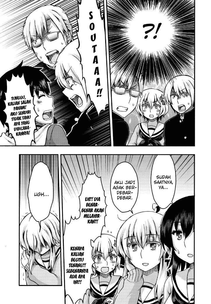 Aizawa-san Zoushoku Chapter 38 - Halaman 16