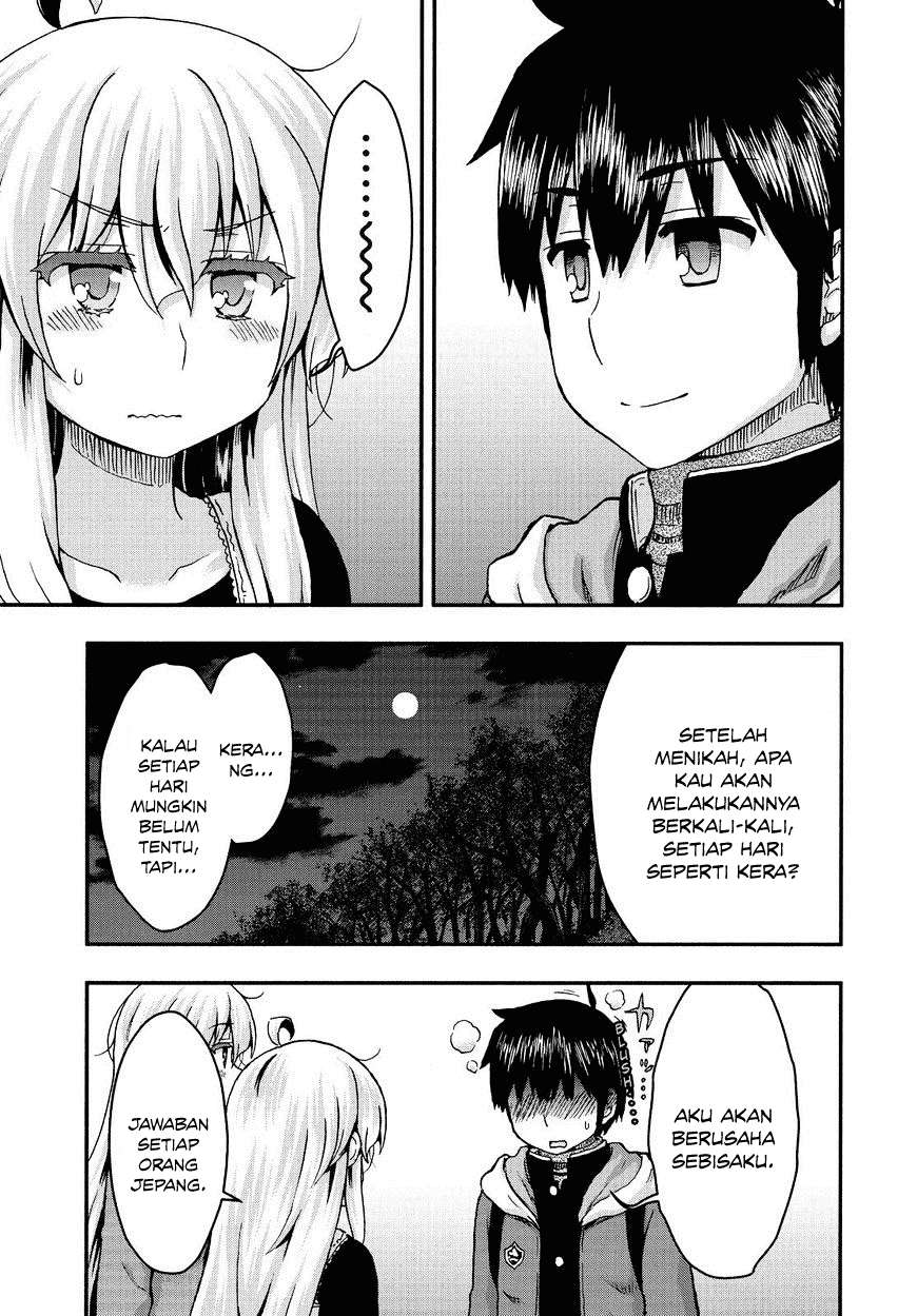 Aizawa-san Zoushoku Chapter 37 - Halaman 15