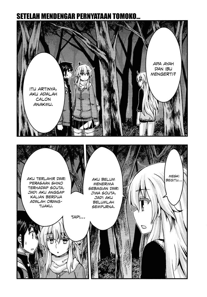 Aizawa-san Zoushoku Chapter 37 - Halaman 4