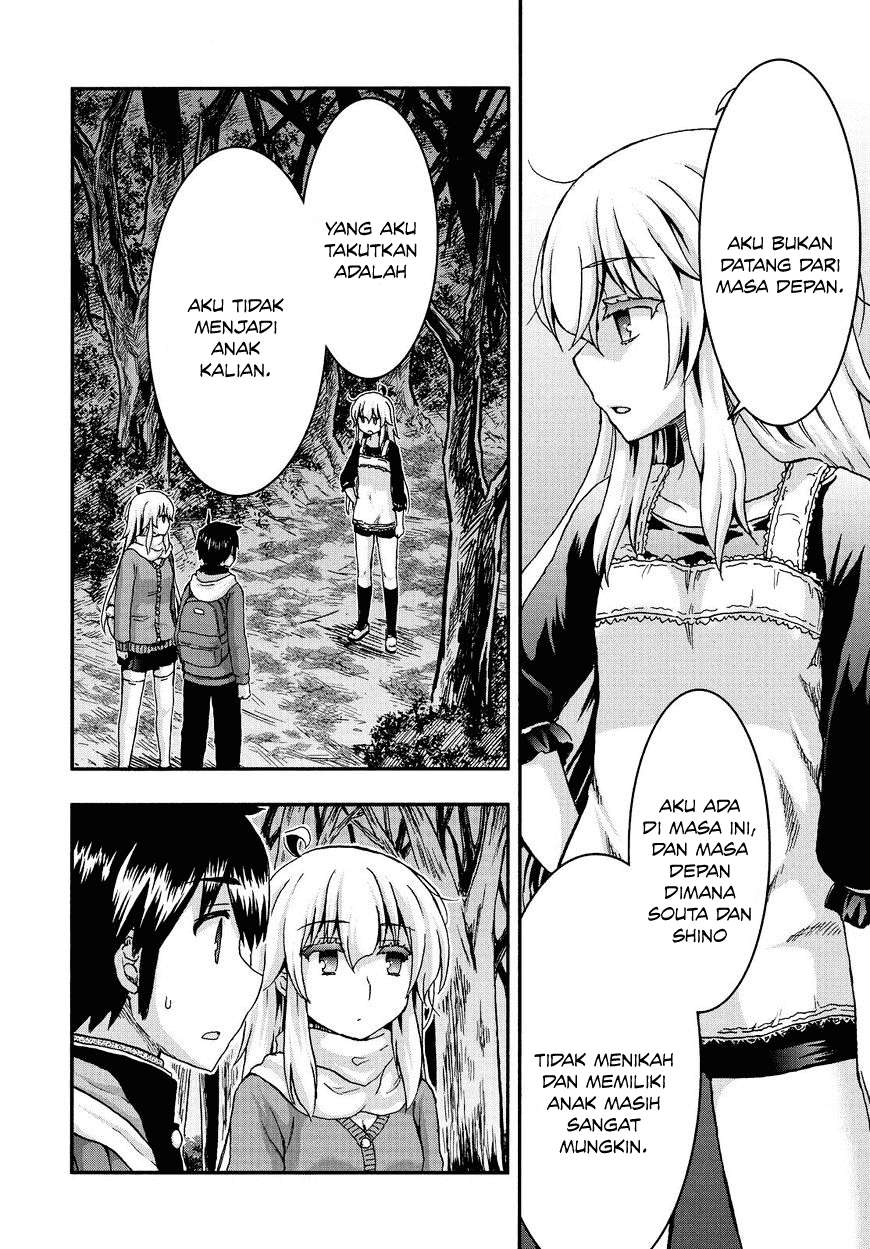 Aizawa-san Zoushoku Chapter 37 - Halaman 8