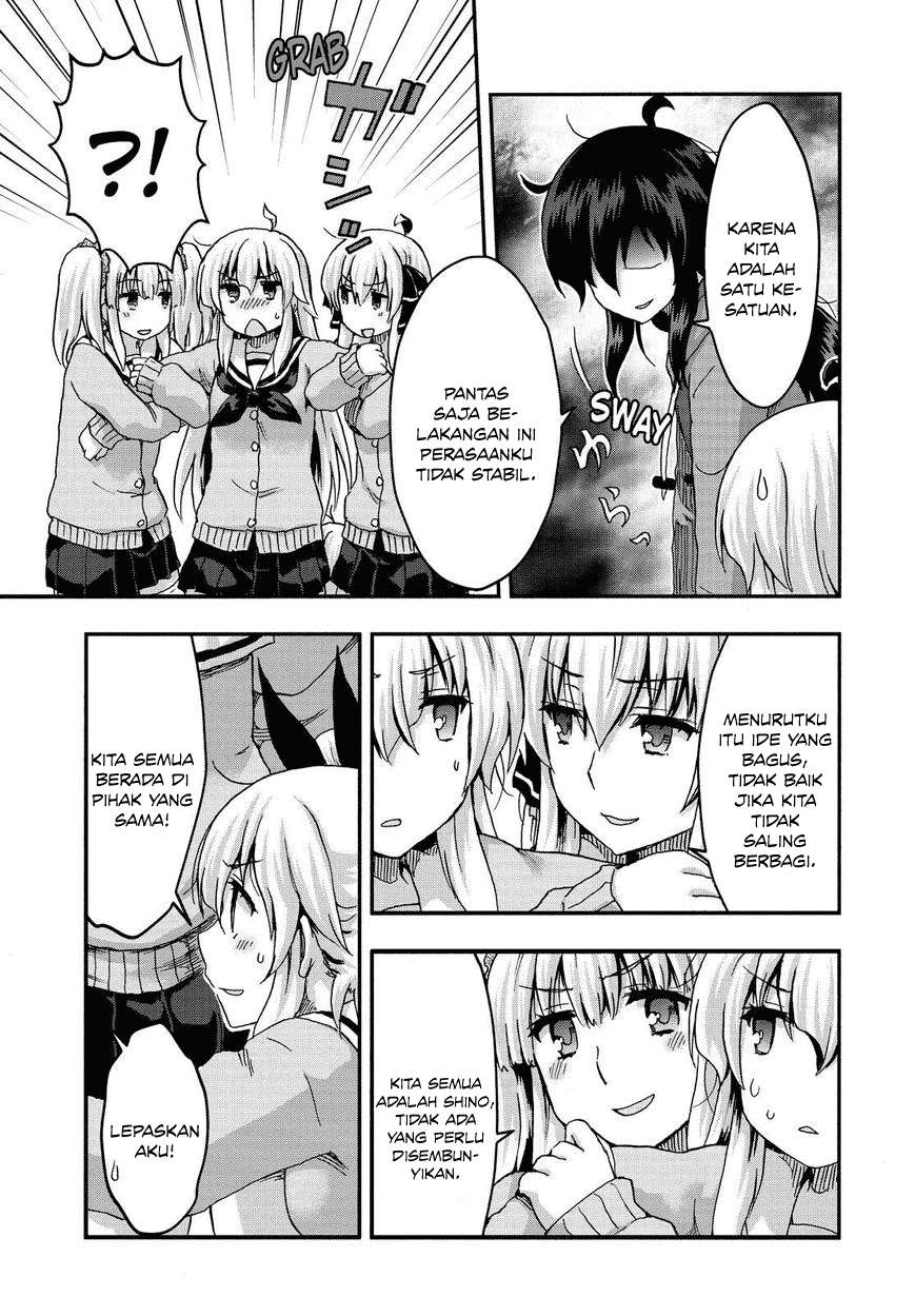 Aizawa-san Zoushoku Chapter 33 - Halaman 25