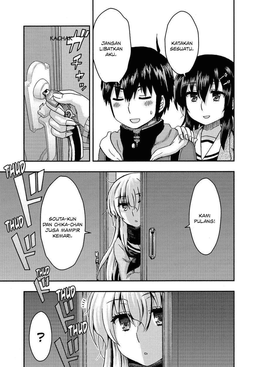 Aizawa-san Zoushoku Chapter 33 - Halaman 29