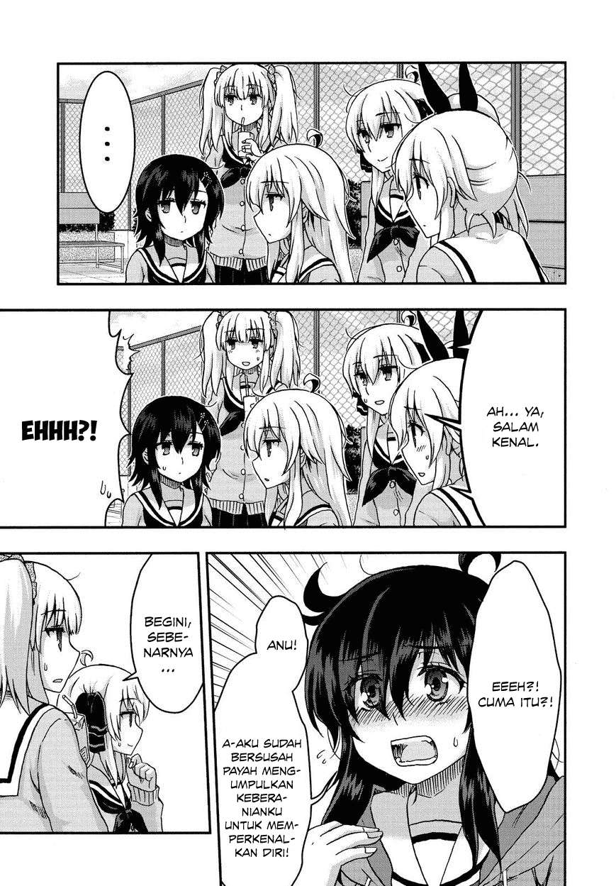 Aizawa-san Zoushoku Chapter 33 - Halaman 7