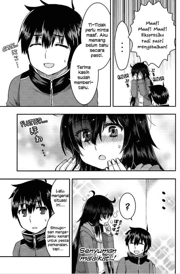 Aizawa-san Zoushoku Chapter 32 - Halaman 12
