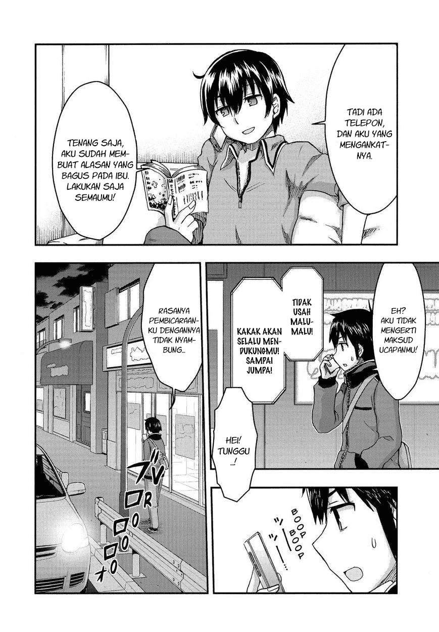 Aizawa-san Zoushoku Chapter 31 - Halaman 12