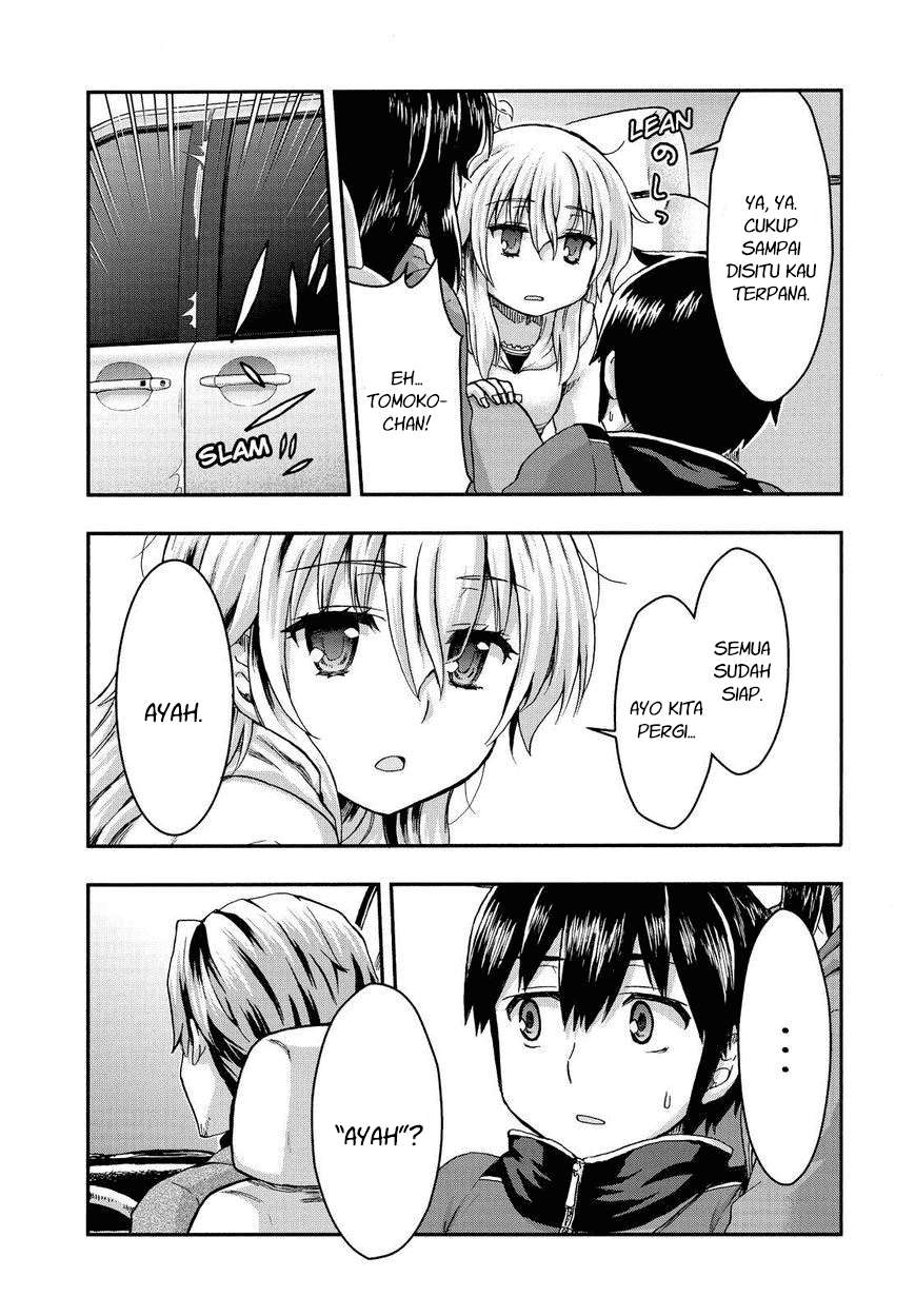 Aizawa-san Zoushoku Chapter 31 - Halaman 15