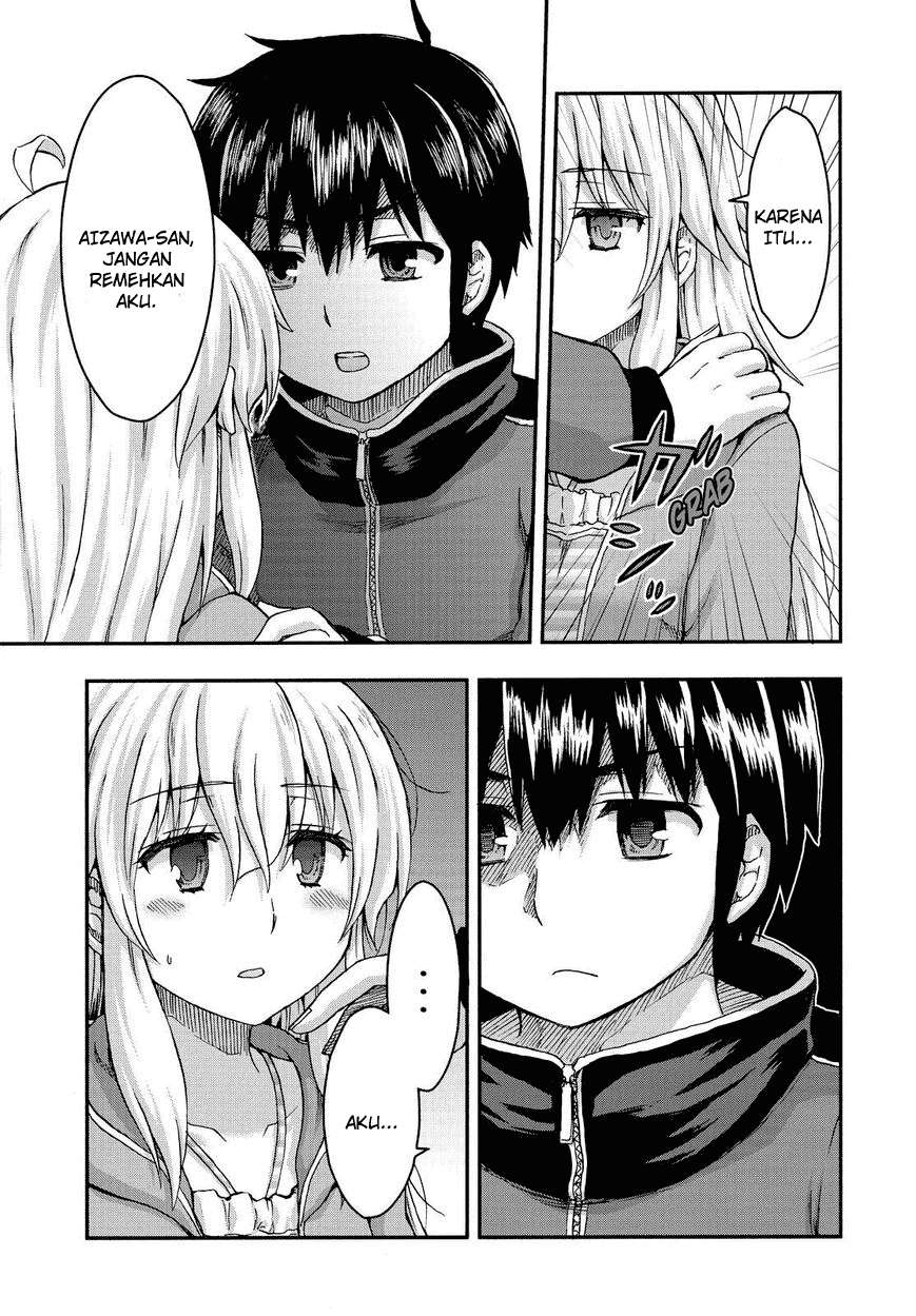 Aizawa-san Zoushoku Chapter 30 - Halaman 15
