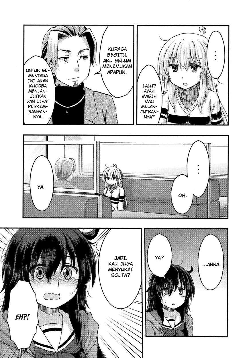 Aizawa-san Zoushoku Chapter 29 - Halaman 19