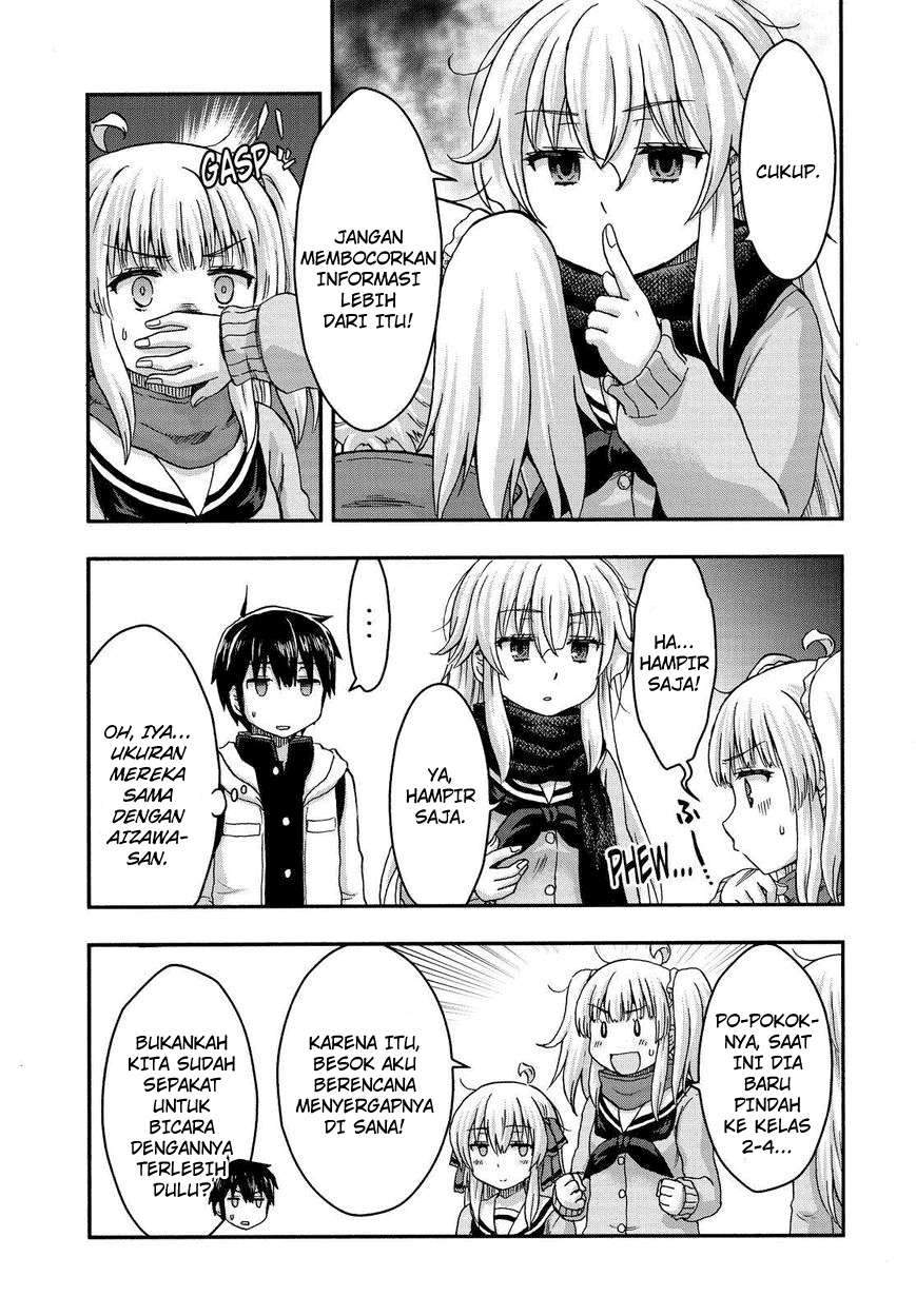 Aizawa-san Zoushoku Chapter 29 - Halaman 5