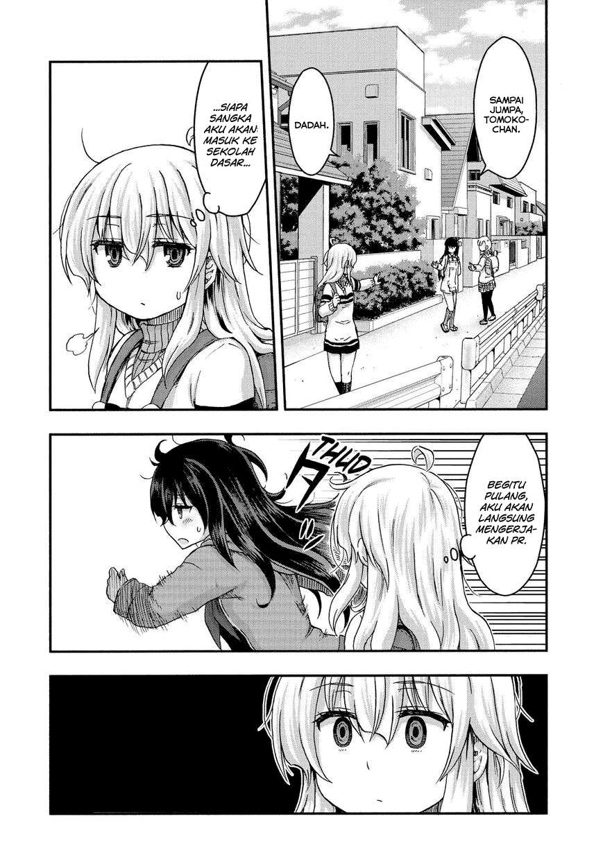 Aizawa-san Zoushoku Chapter 28 - Halaman 14