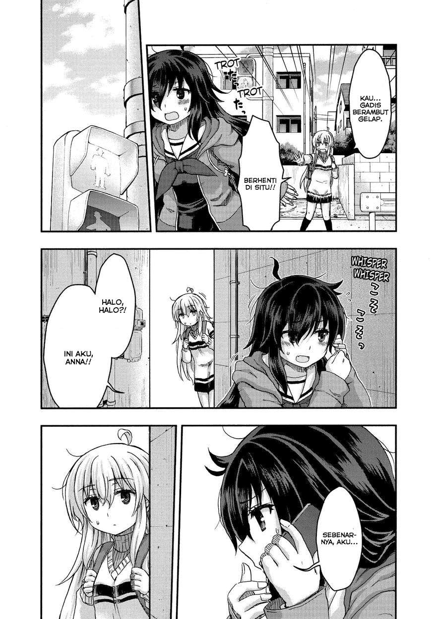 Aizawa-san Zoushoku Chapter 28 - Halaman 15