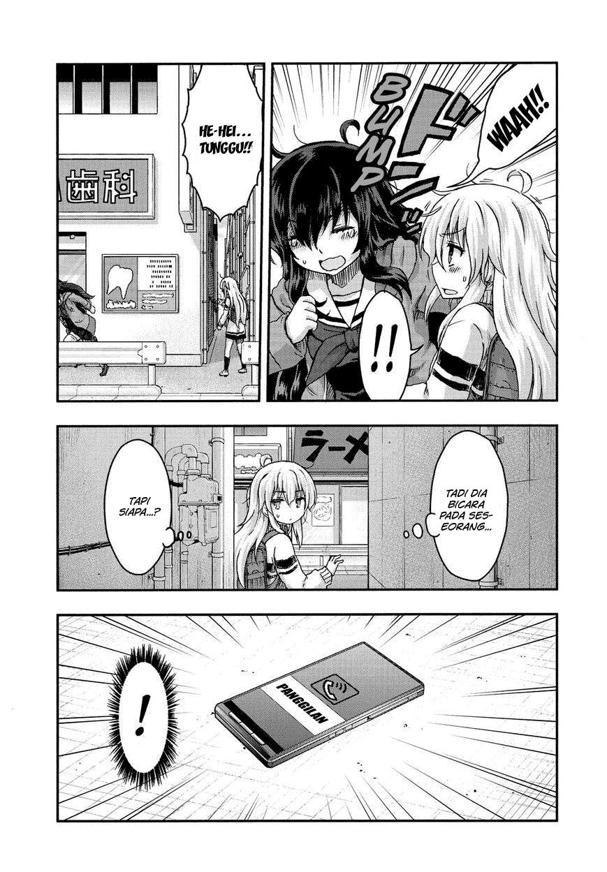 Aizawa-san Zoushoku Chapter 28 - Halaman 17