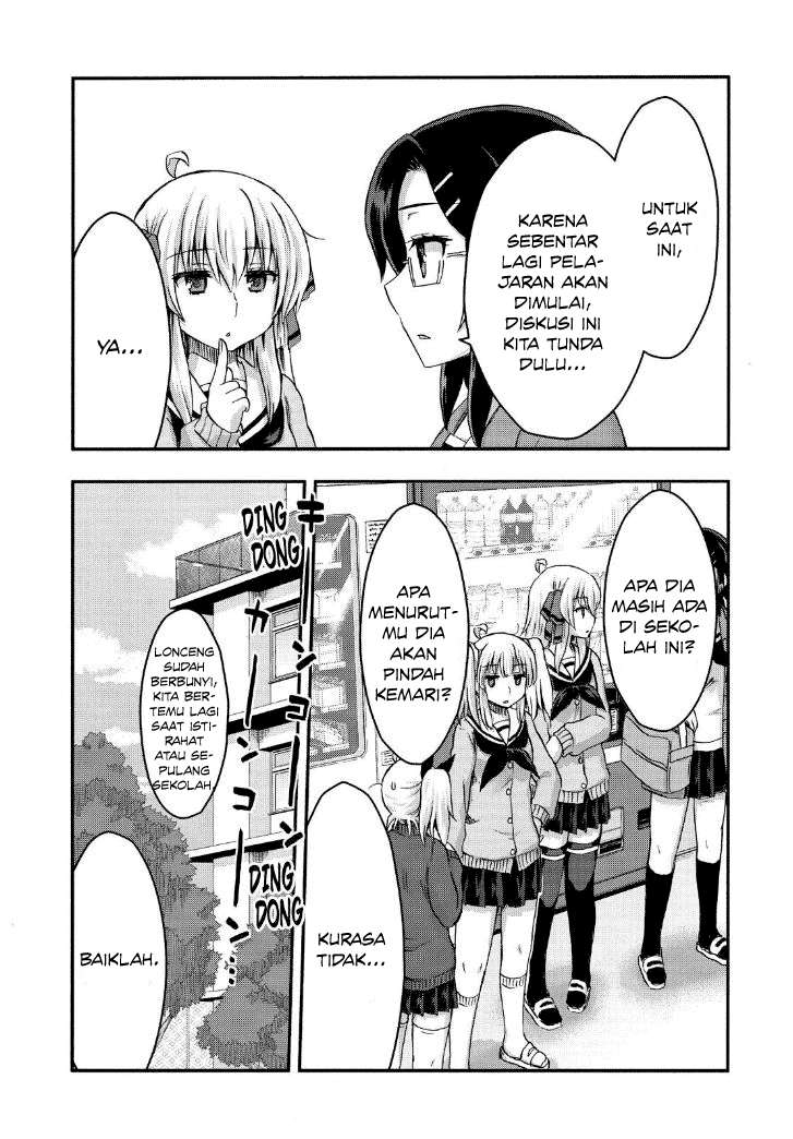 Aizawa-san Zoushoku Chapter 27 - Halaman 16