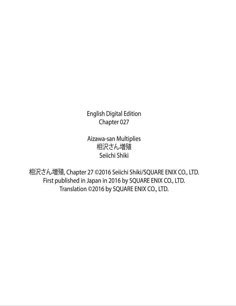 Aizawa-san Zoushoku Chapter 27 - Halaman 22