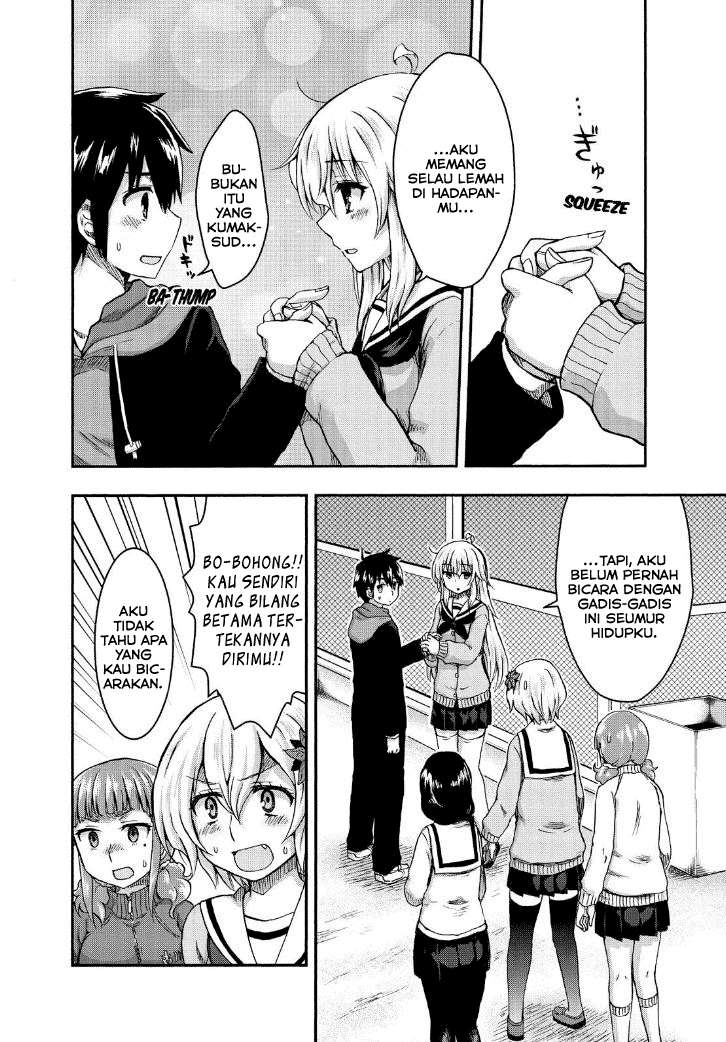 Aizawa-san Zoushoku Chapter 25 - Halaman 19