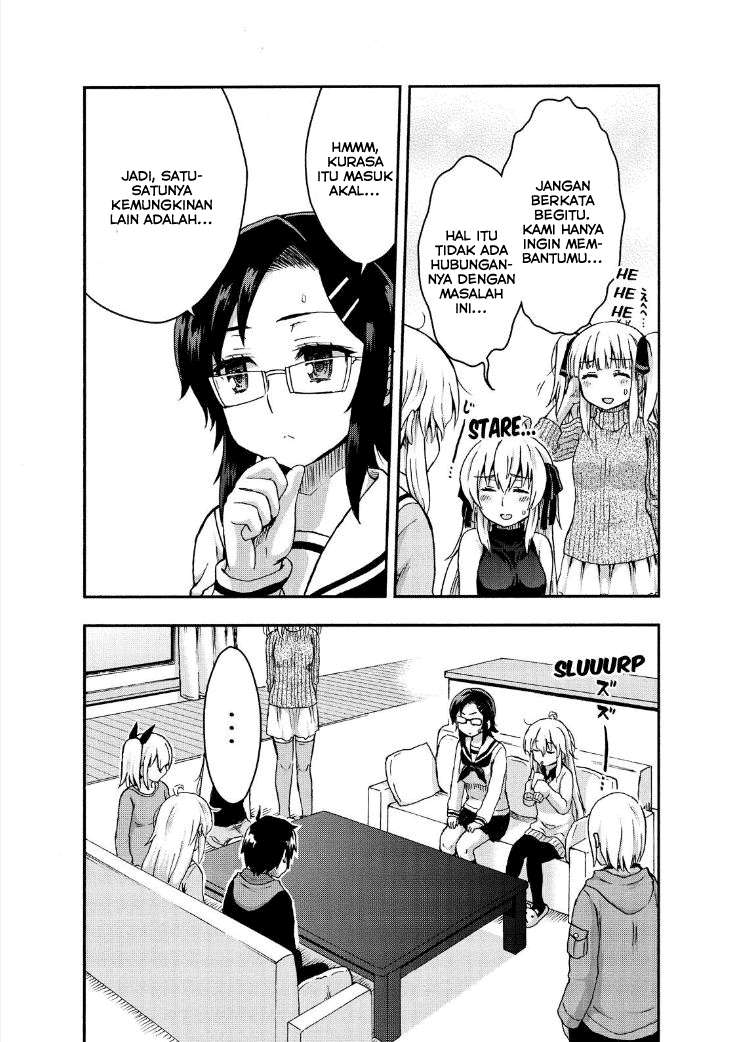 Aizawa-san Zoushoku Chapter 25 - Halaman 28
