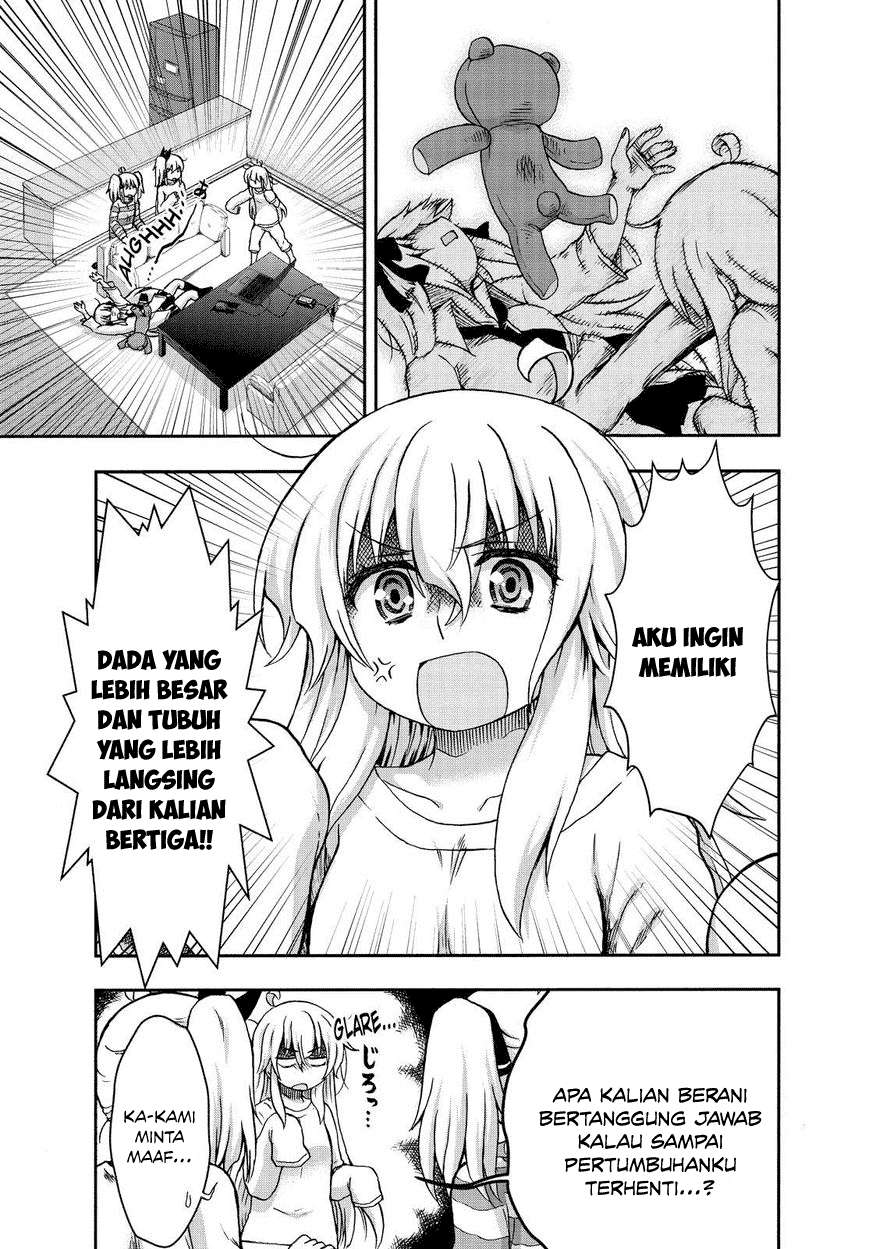 Aizawa-san Zoushoku Chapter 24 - Halaman 11