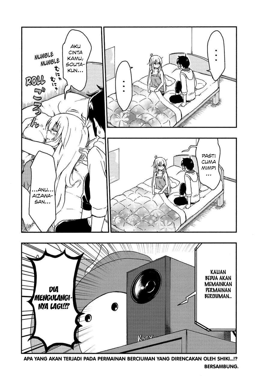 Aizawa-san Zoushoku Chapter 22 - Halaman 22