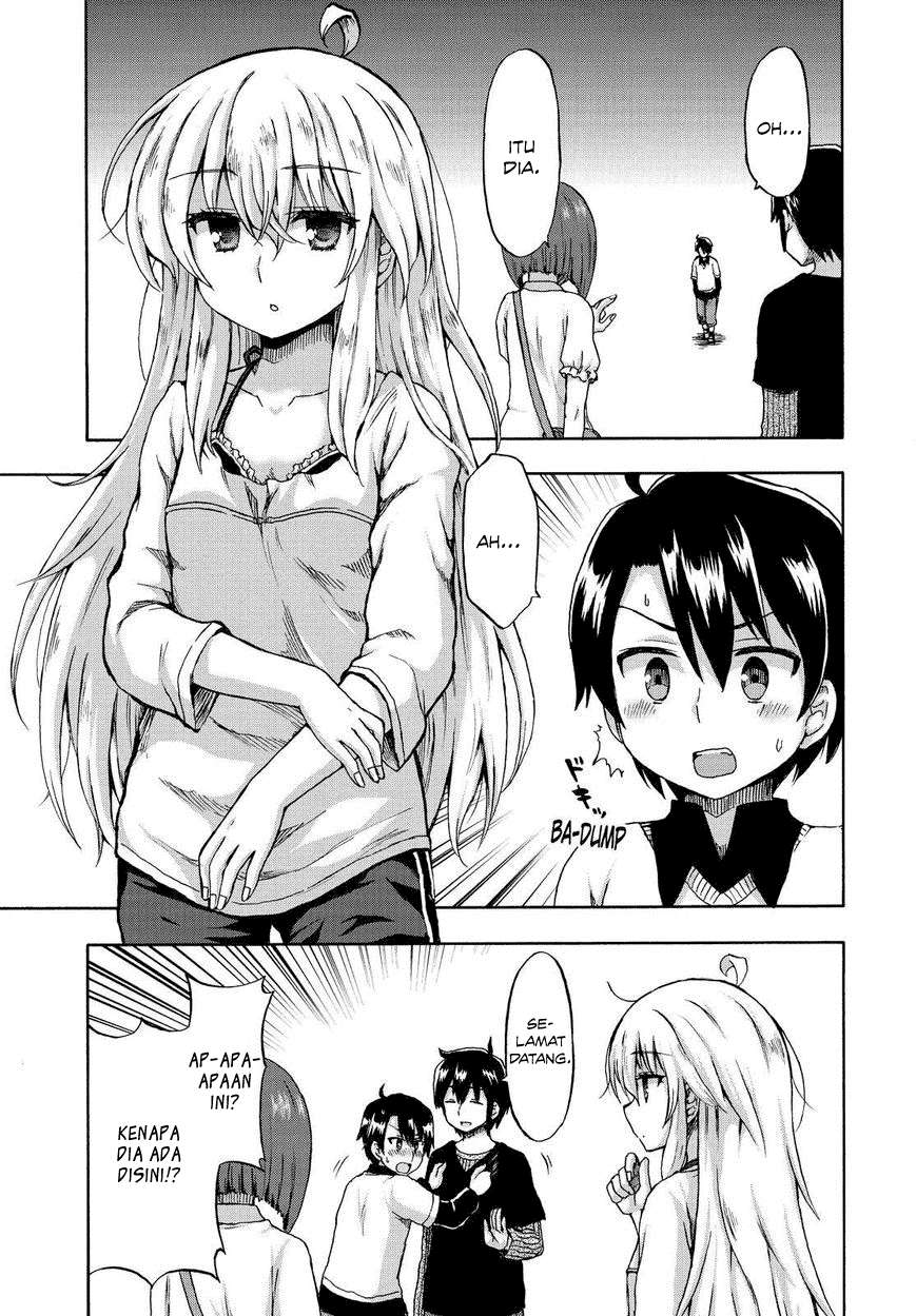 Aizawa-san Zoushoku Chapter 21 - Halaman 15