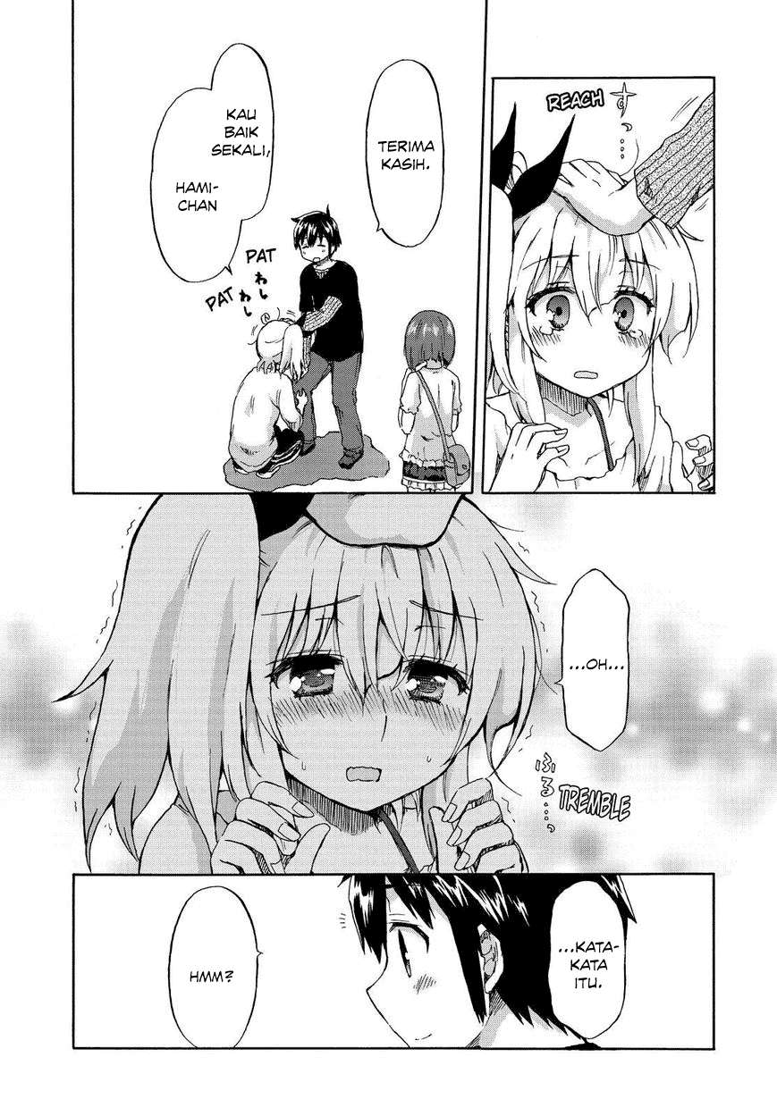 Aizawa-san Zoushoku Chapter 21 - Halaman 25