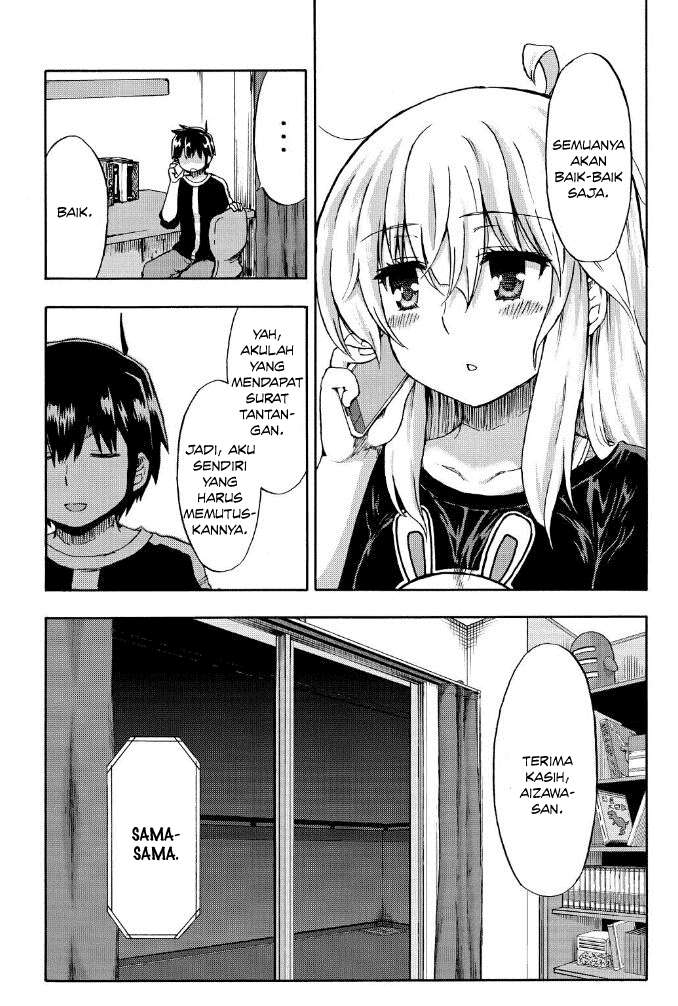 Aizawa-san Zoushoku Chapter 20 - Halaman 14