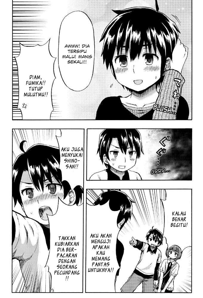 Aizawa-san Zoushoku Chapter 20 - Halaman 19