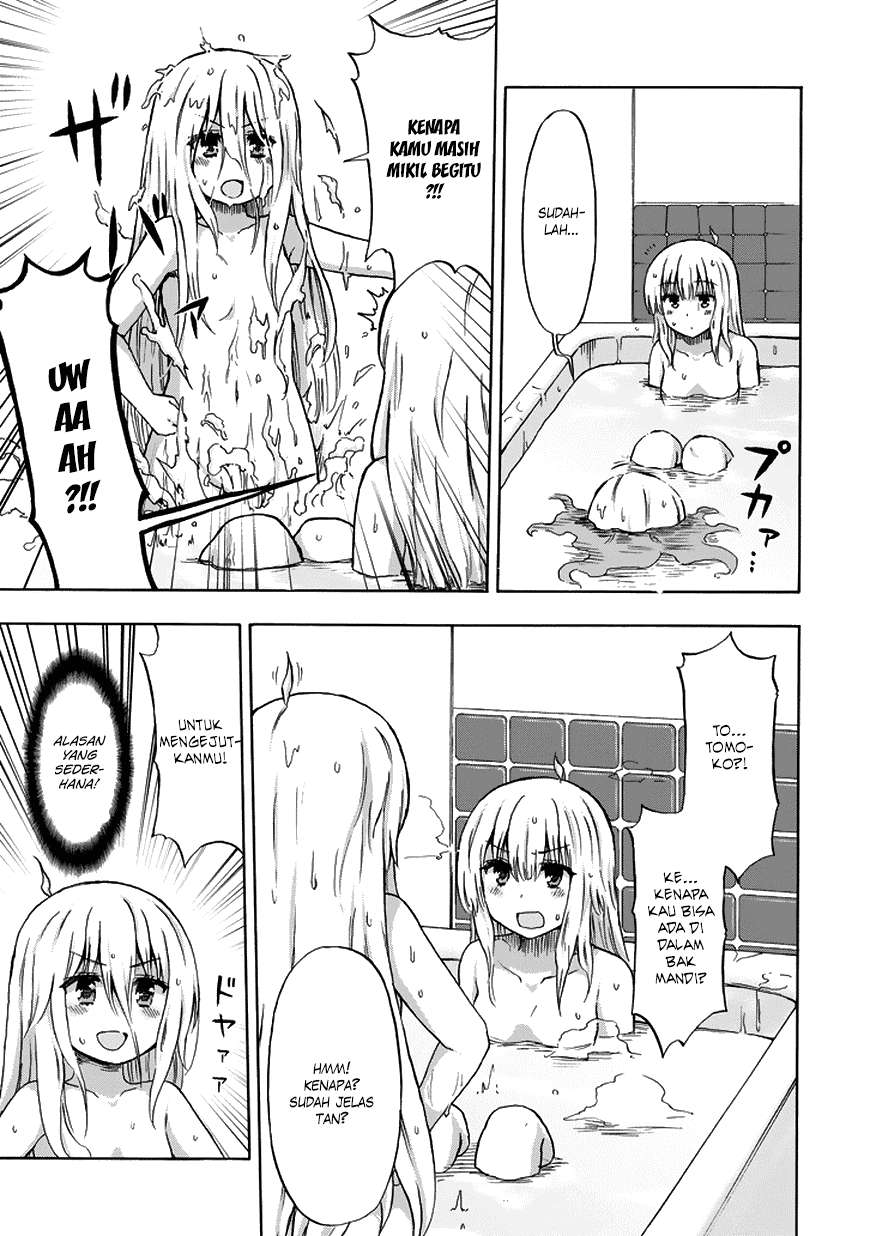 Aizawa-san Zoushoku Chapter 18 - Halaman 10