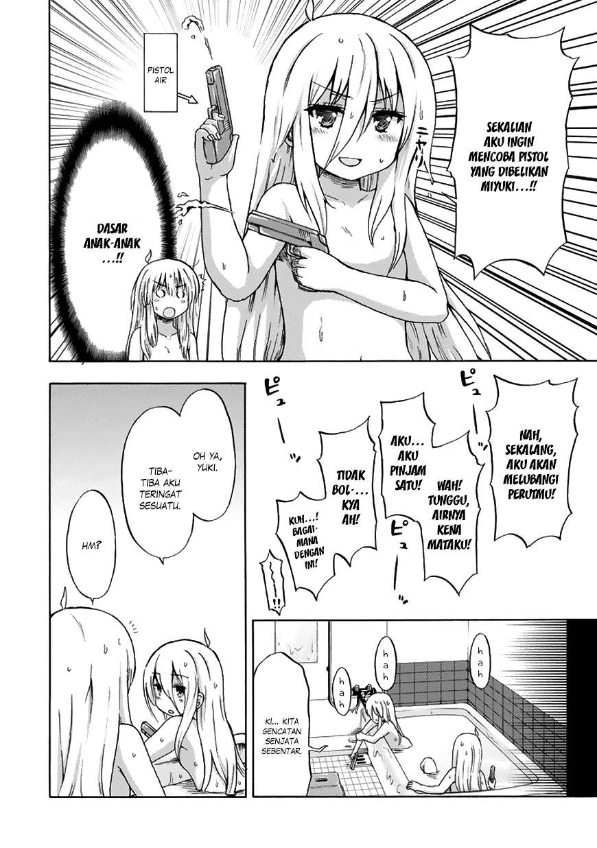 Aizawa-san Zoushoku Chapter 18 - Halaman 11