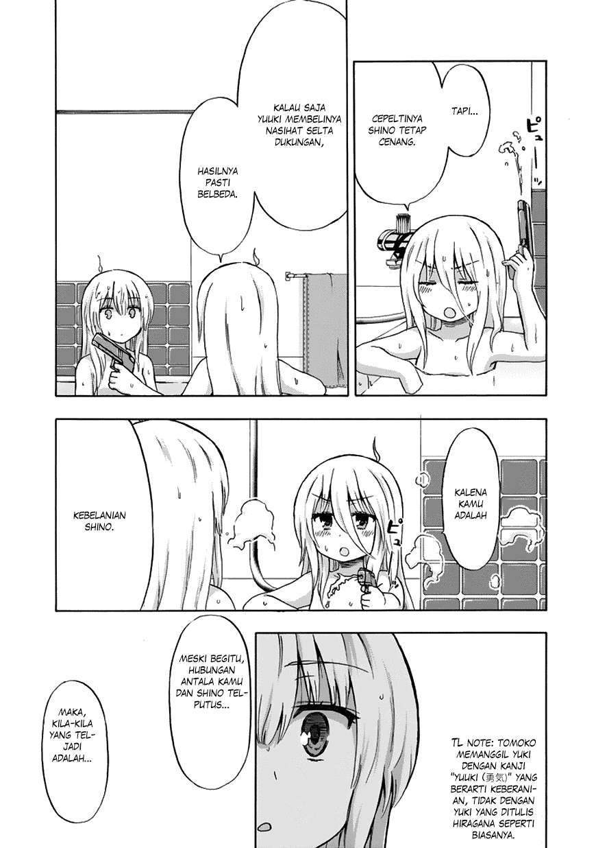 Aizawa-san Zoushoku Chapter 18 - Halaman 14