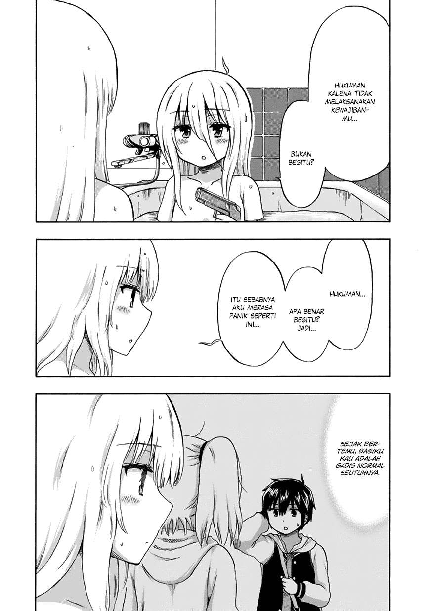 Aizawa-san Zoushoku Chapter 18 - Halaman 15