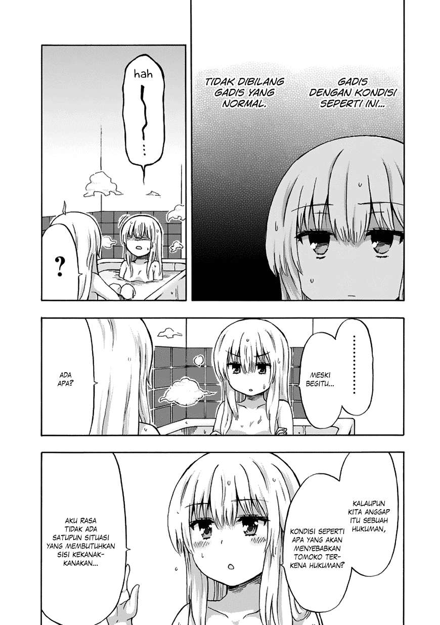 Aizawa-san Zoushoku Chapter 18 - Halaman 16